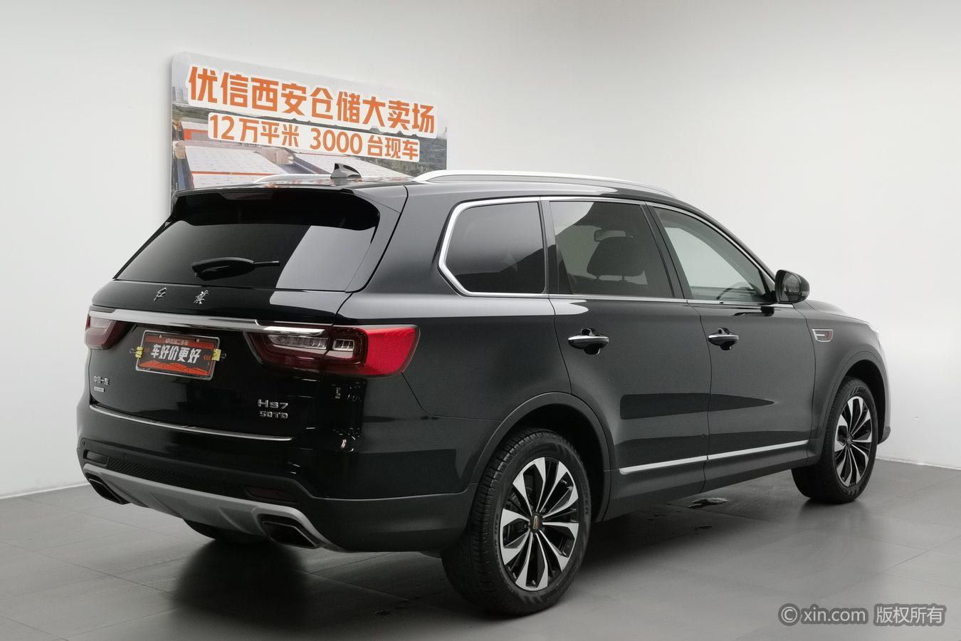 Hongqi HS7 2019 3.0T AT