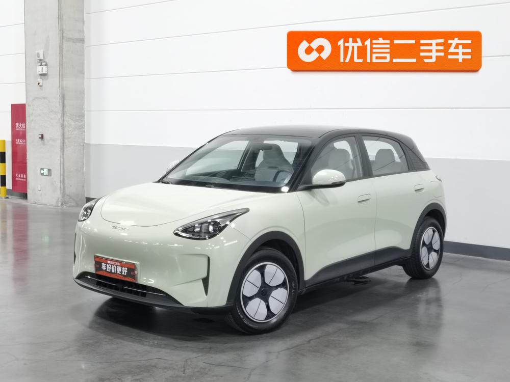 Geely Xingyuan