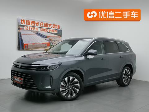 AITO M7