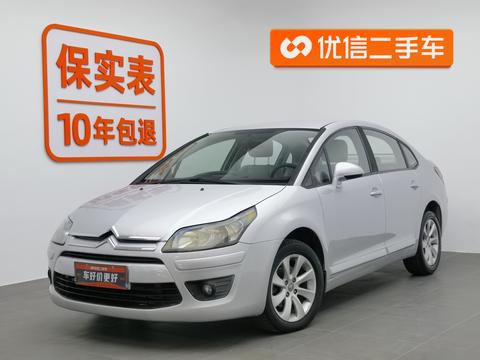 Sega 2011 Sedan 1.6L automatic fashion type