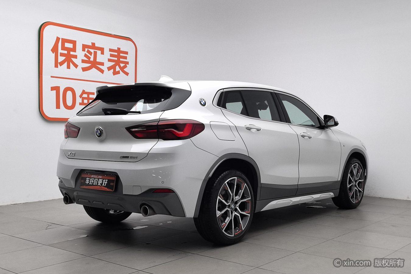 BMW X2 2021 sDrive25i
