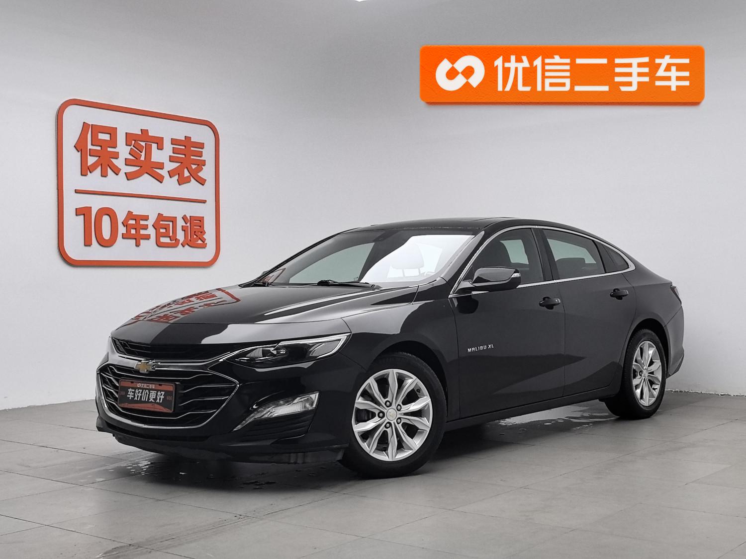 Chevrolet Malibu XL