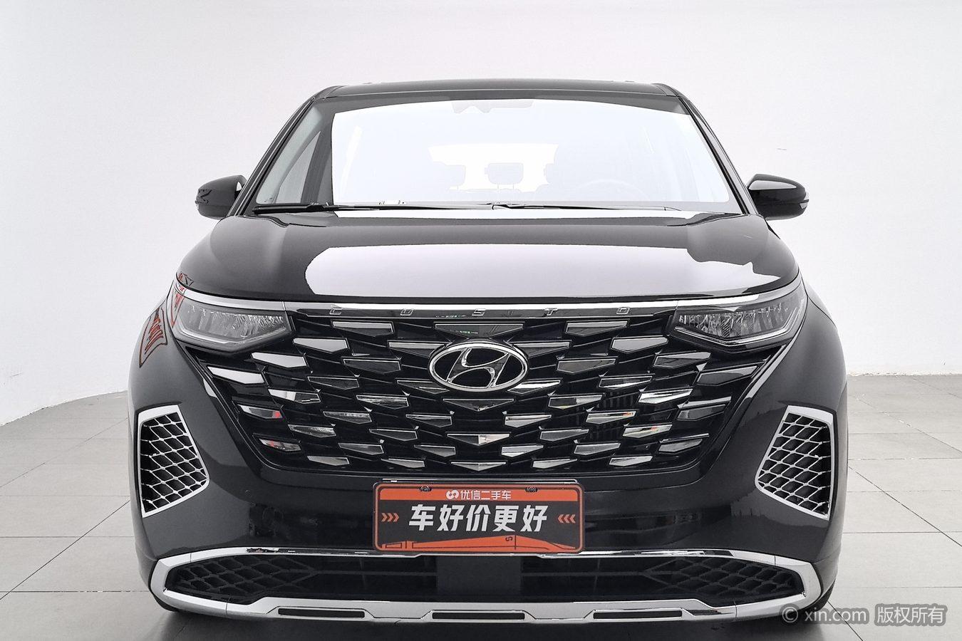 Hyundai Custo 2024 270TGDi LUX Luxury