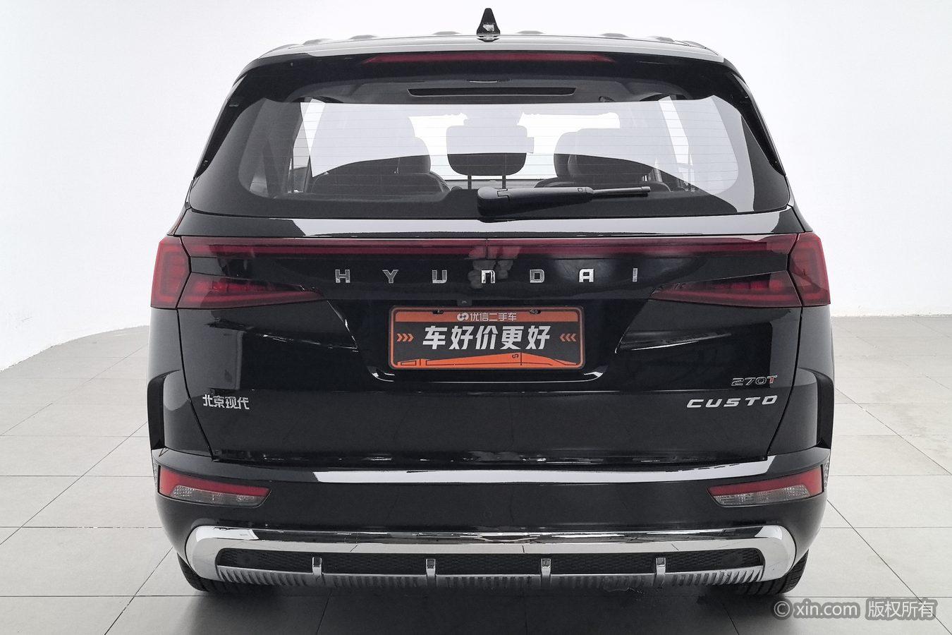 Hyundai Custo 2024 270TGDi LUX Luxury