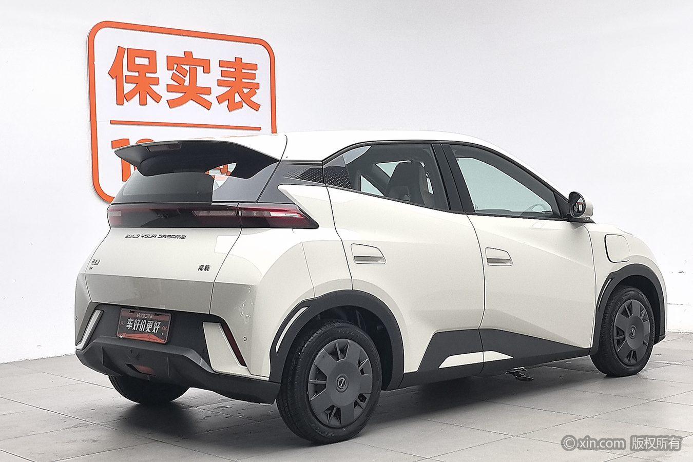 BYD Seagull 2024 305KM