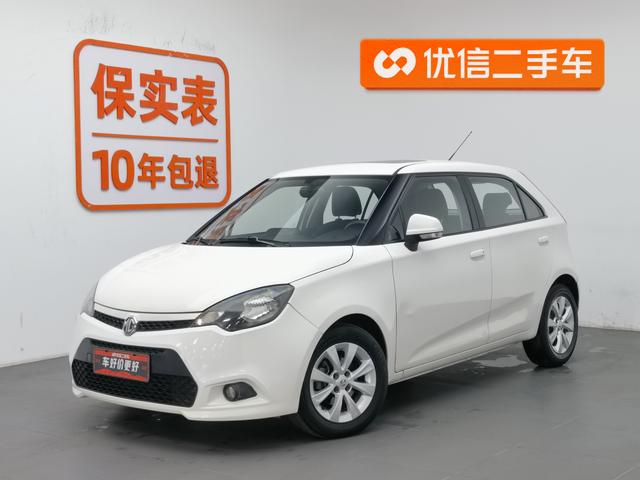 MG 3 2013 года выпуска