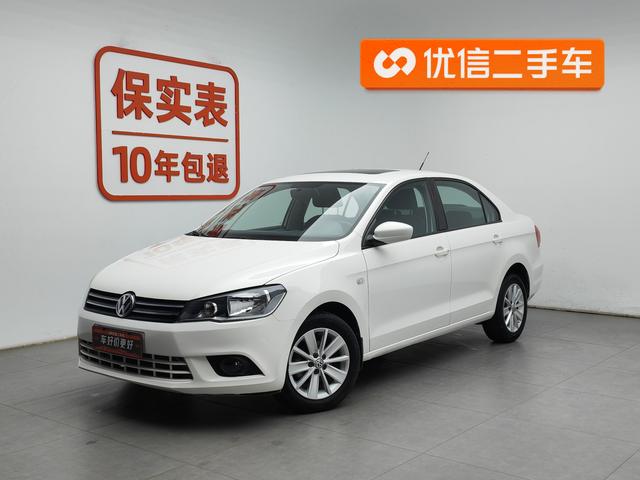 Volkswagen Jetta 2015 1.6 L MTComfort