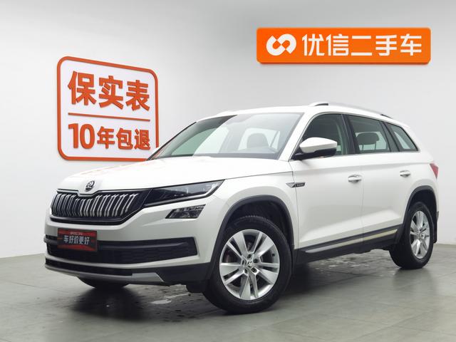 Skoda Kodiaq 2018 года выпуска