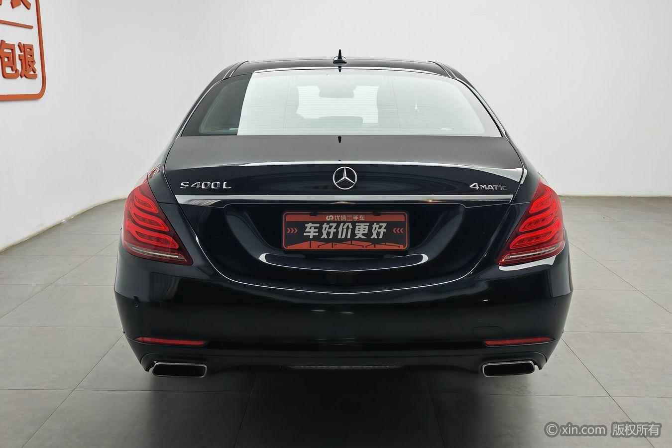 Mercedes-Benz S-Class S 2015 S 400 L 4MATIC