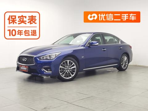 Infiniti Q50L 2018 — пригон из Китая
