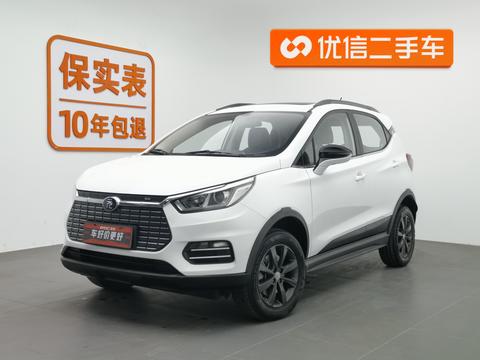 Yuan EV 2018 EV360 Smartlink Dazzling Cool Model