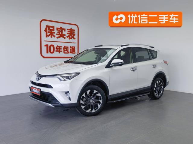 Toyota RAV 4 2016 года выпуска