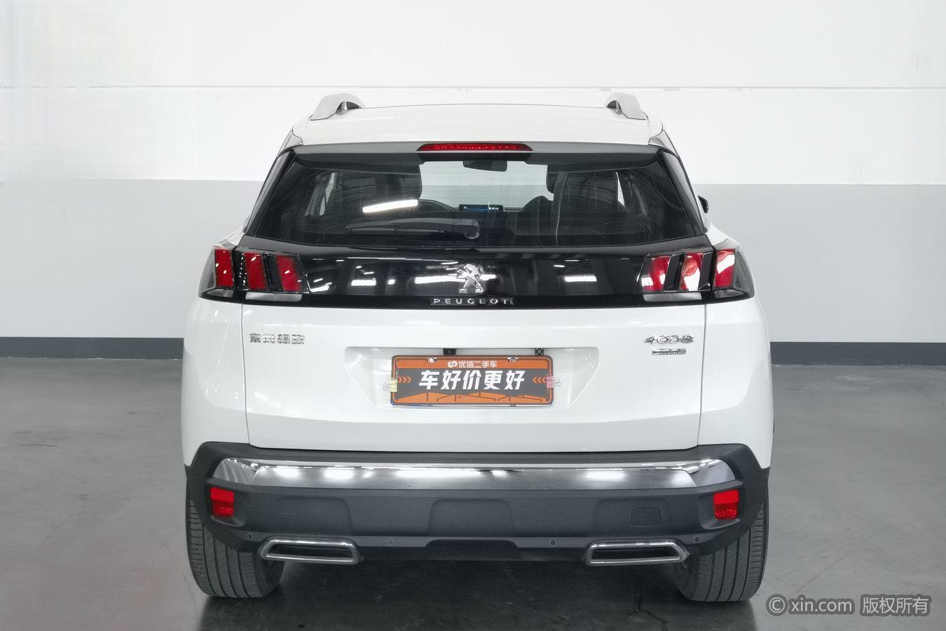 Peugeot 4008 2019 360THP
