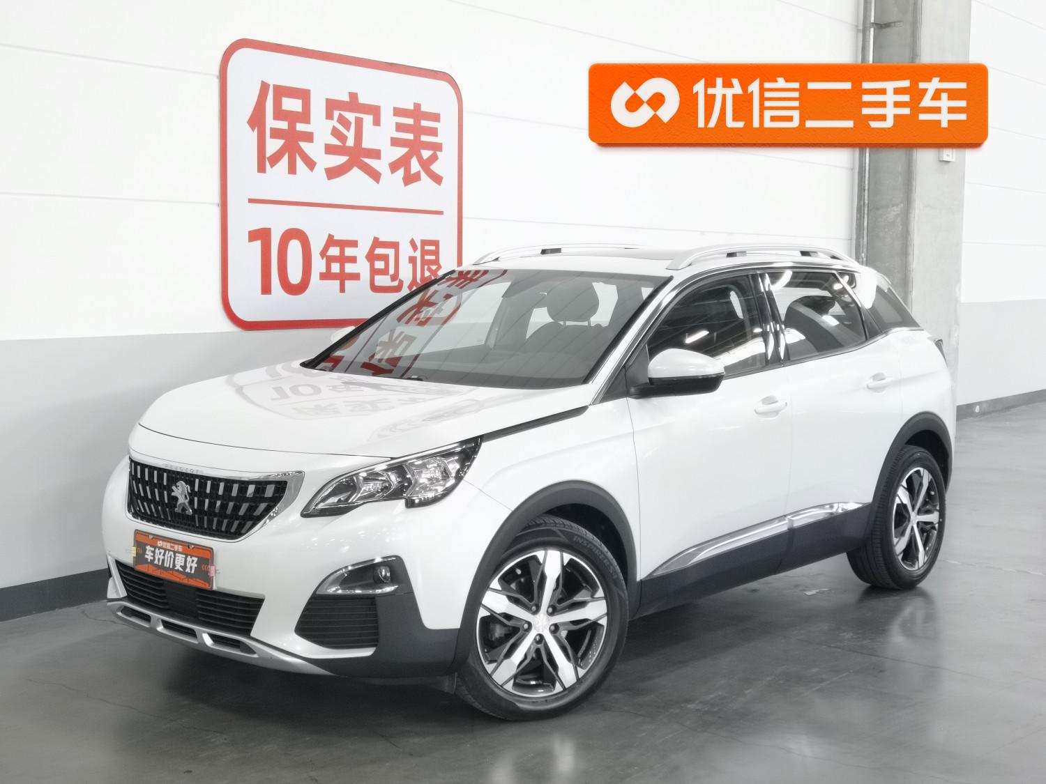 Peugeot 4008