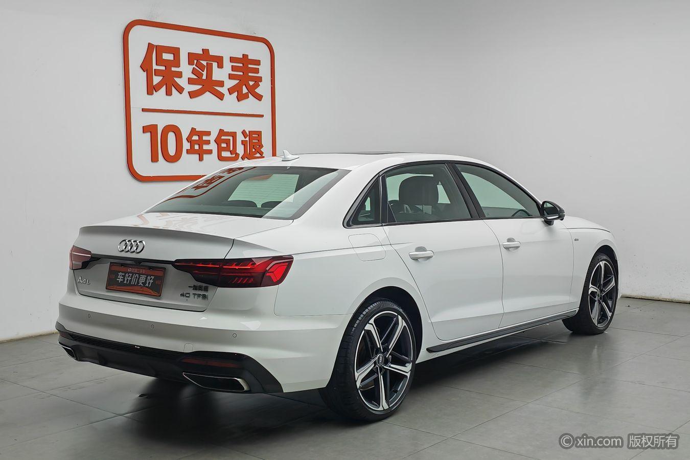 Audi A4L 2024 40 TFSI Luxury