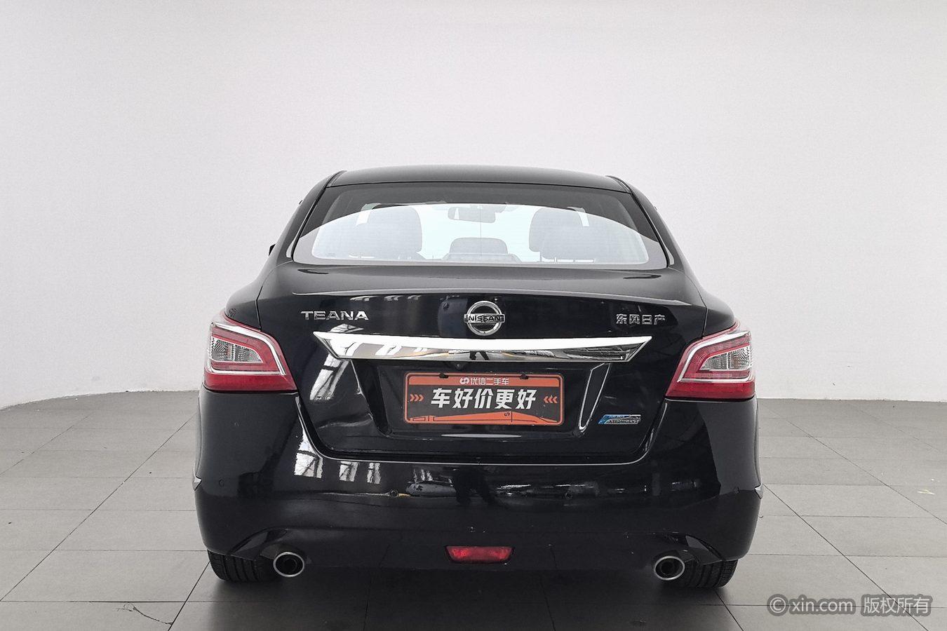 Nissan Altima 2014 2.0L XL Upper