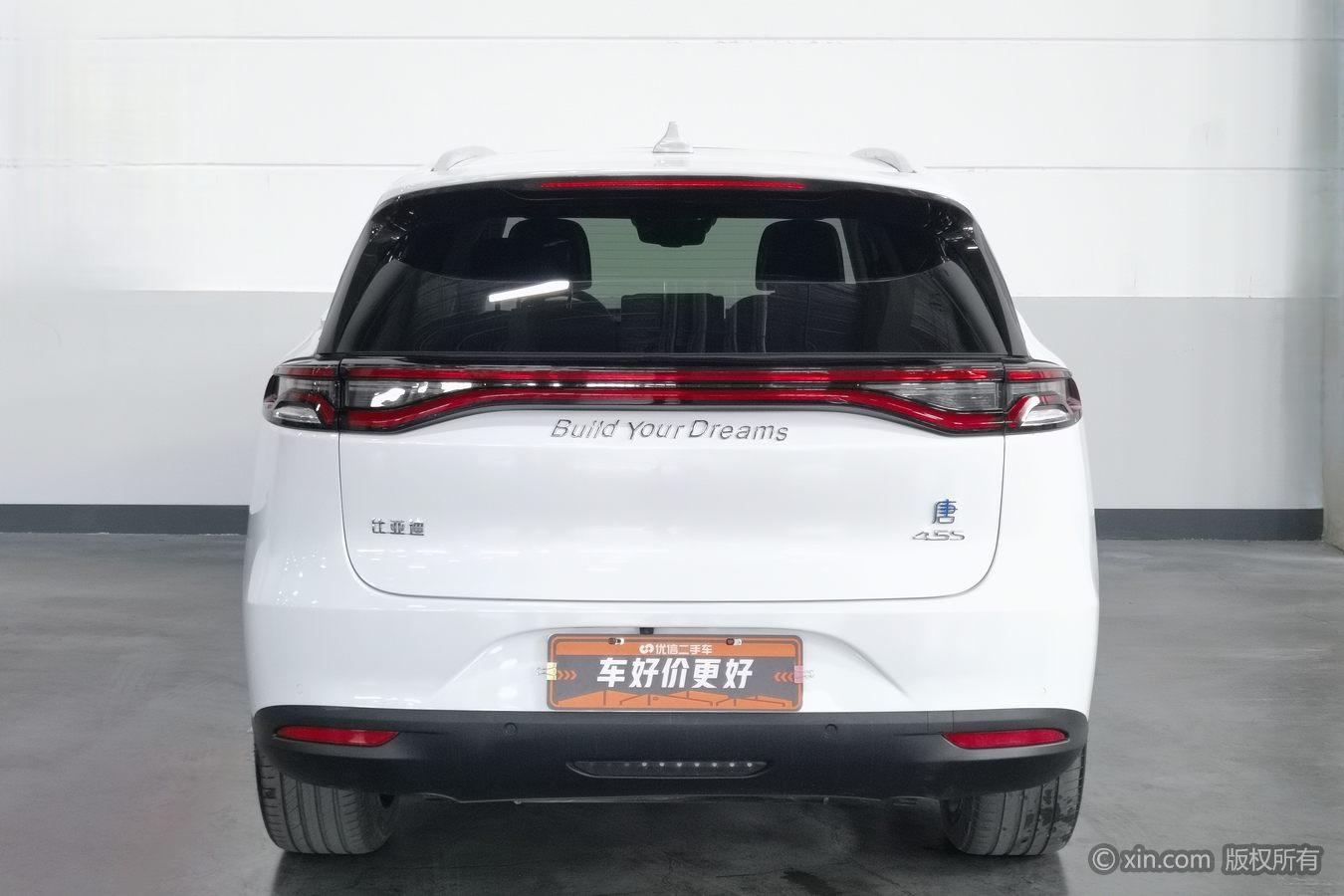 BYD Tang DM 2018 DM 2.0T 7 мест V