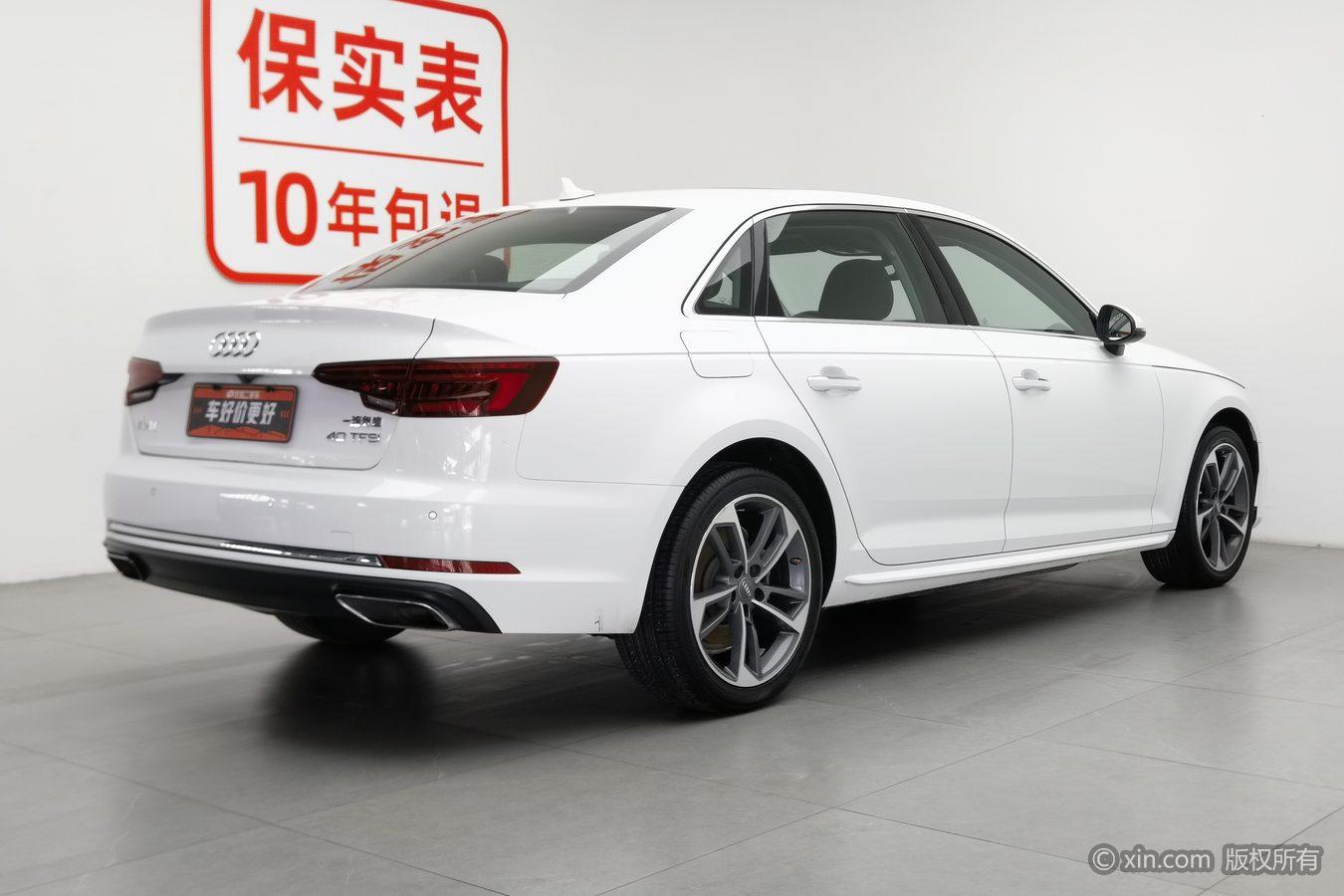 Audi A4L 2019 40 TFSI VI