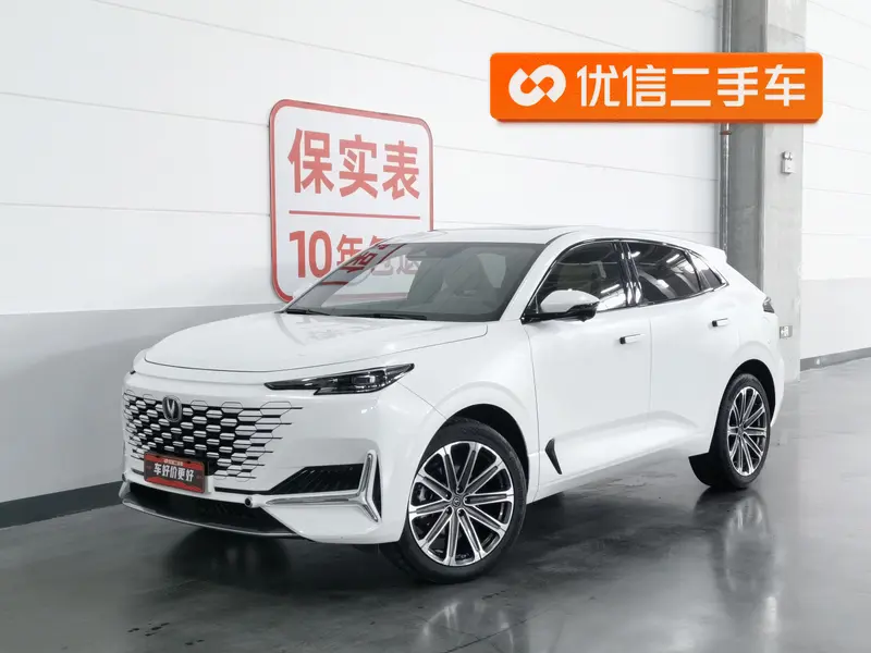 Changan UNI-K