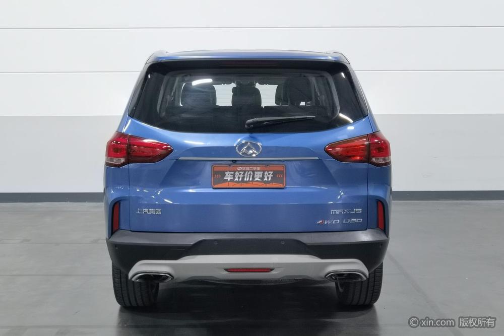 MAXUS D90, фото 3
