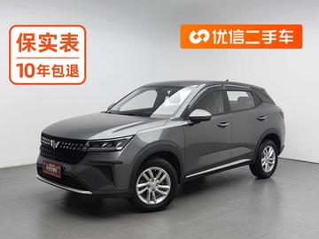 Wuling Motors Wuling Xingchi 1.5L CVT 2022