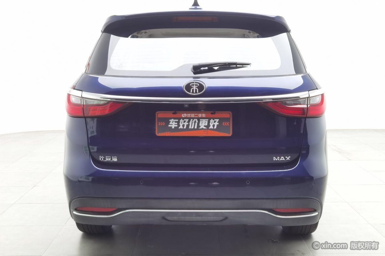 BYD Song MAX MAX 2019 1.5T MT 7 мест VI
