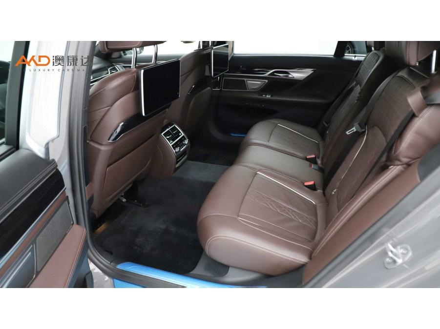 BMW 7 Series 7 2019 740Li Premium M Sport