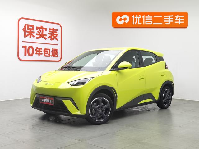 BYD Seagull 2023 года выпуска