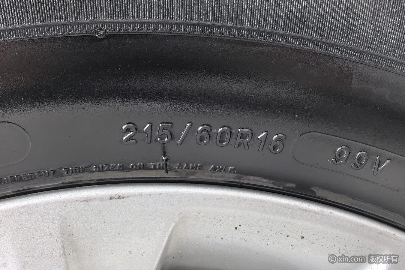 Toyota Camry 2016 2.0G Lead
