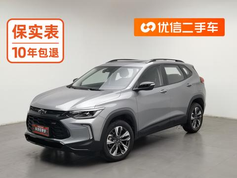 Chevrolet Trax 2022 — пригон из Китая