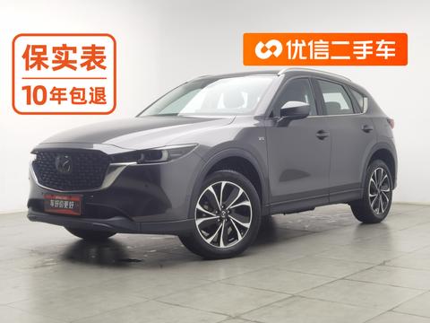 Mazda CX-5 2022 — пригон из Китая
