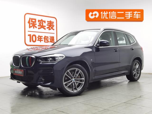 BMW X3 2021 x Drive 25i M