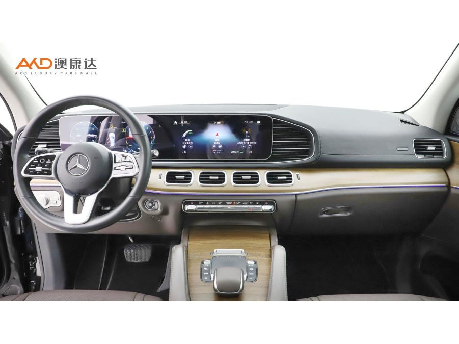 Mercedes-Benz GLE PHEV 2021 GLE 350e 4MATIC