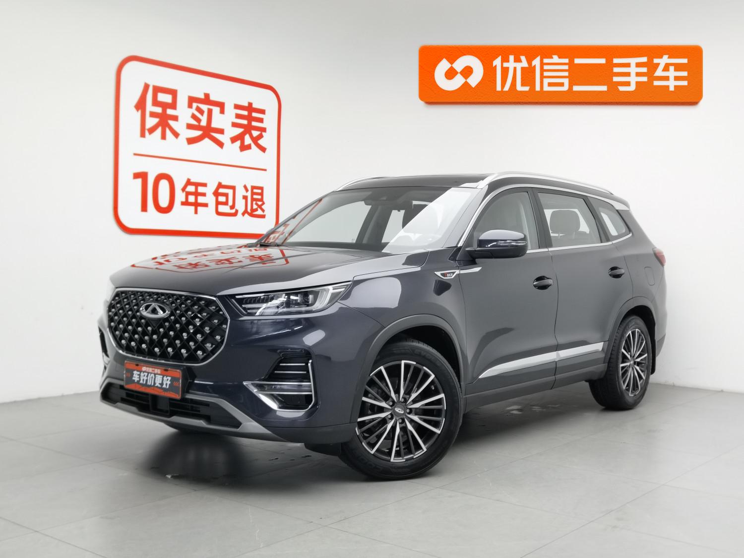 Chery 8 PLUS