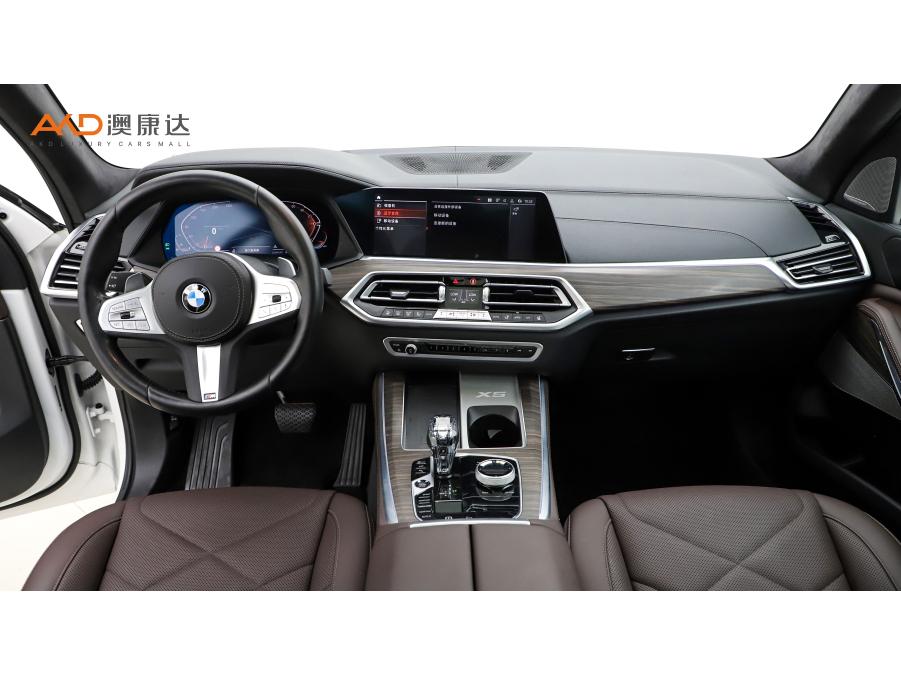 BMW X5 2022 xDrive 40Li M Sport