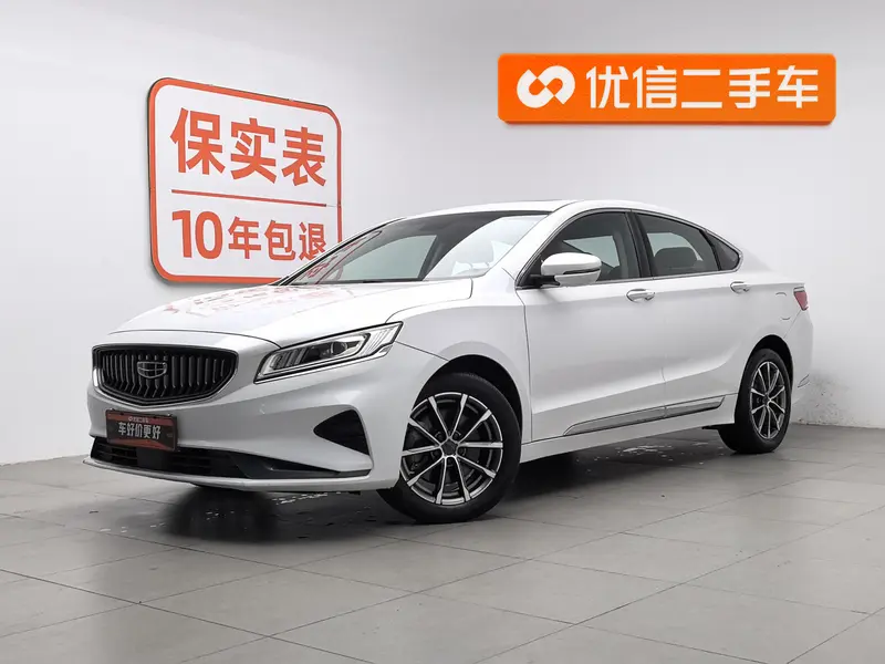 Geely Borui 1.8 T +
