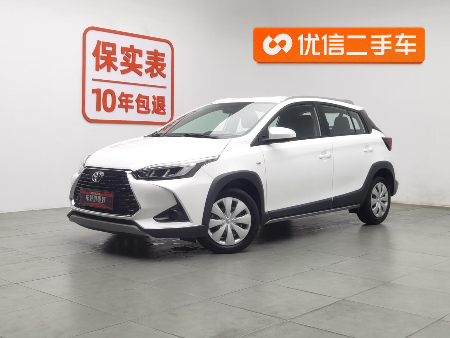 Toyota Yaris L Zhixuan