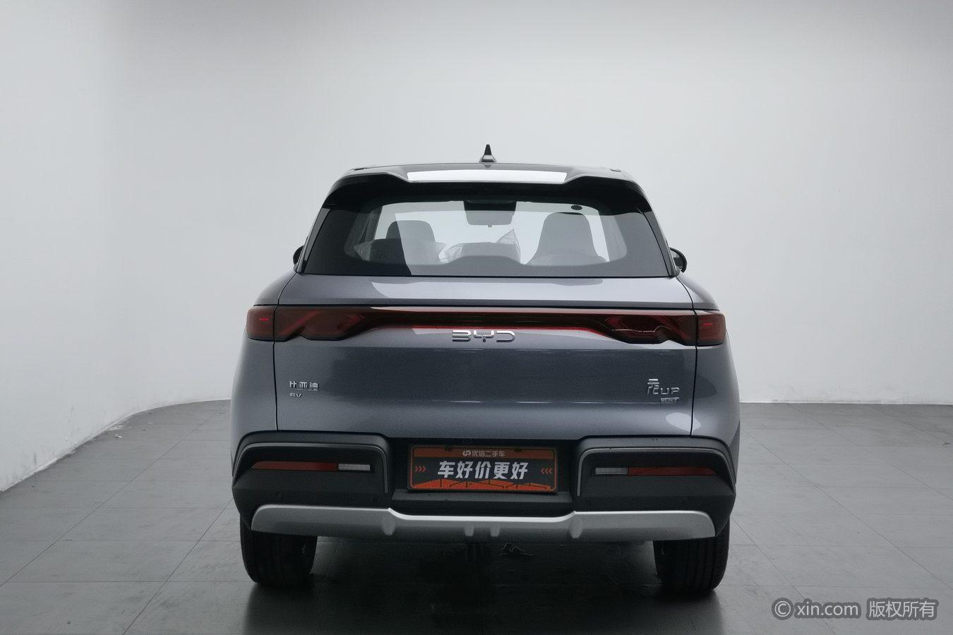 BYD Yuan Up UP 2025 Smart Drive 401KM