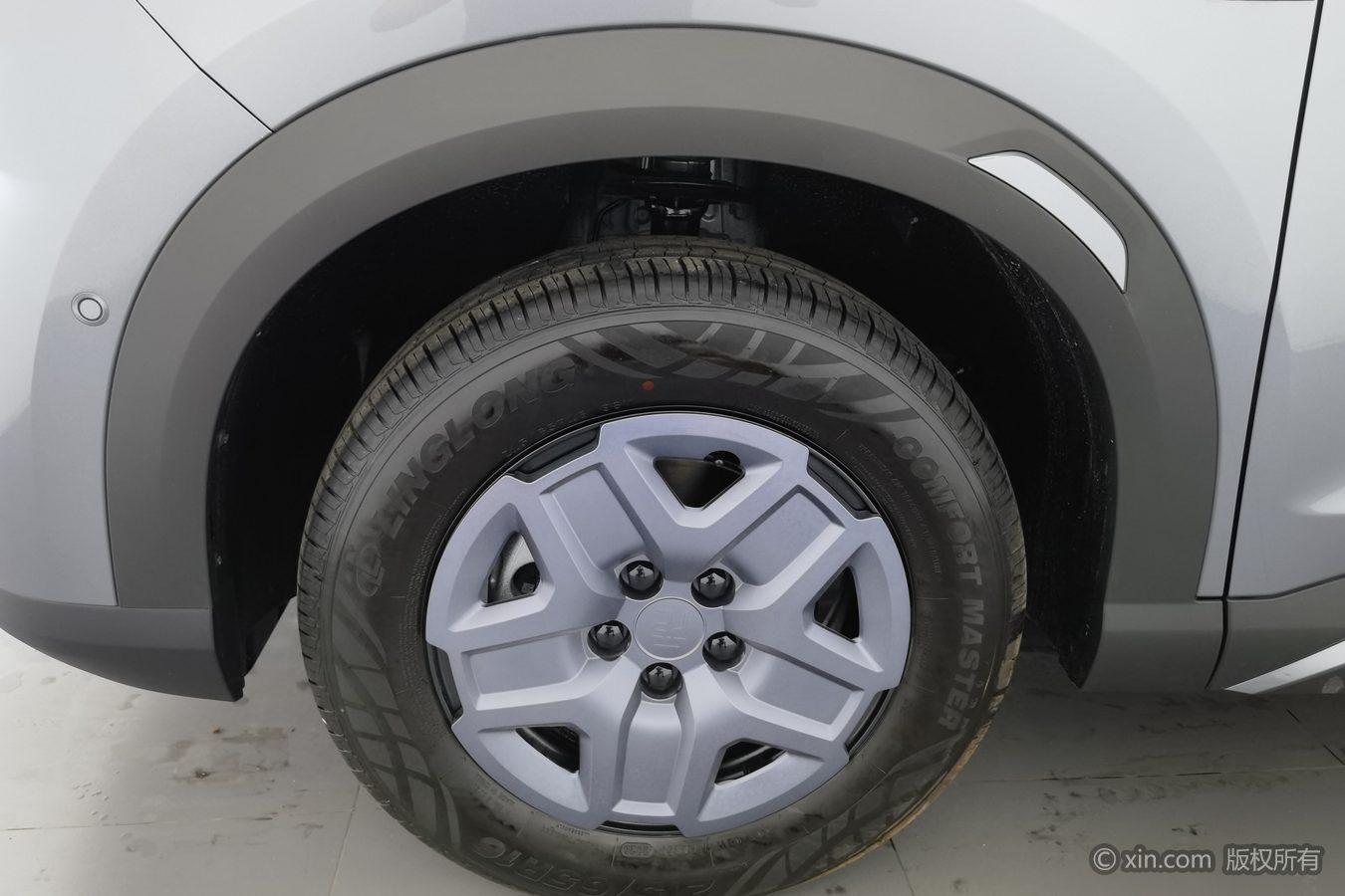 BYD Yuan Up UP 2025 Smart Drive 401KM