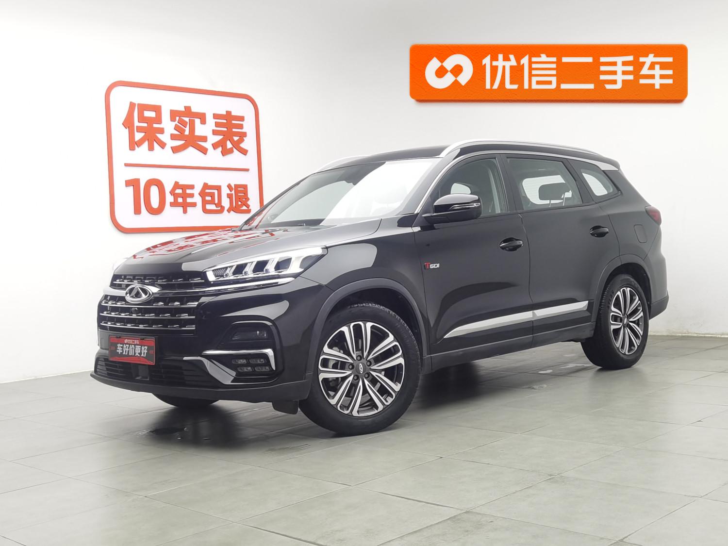 Chery 8