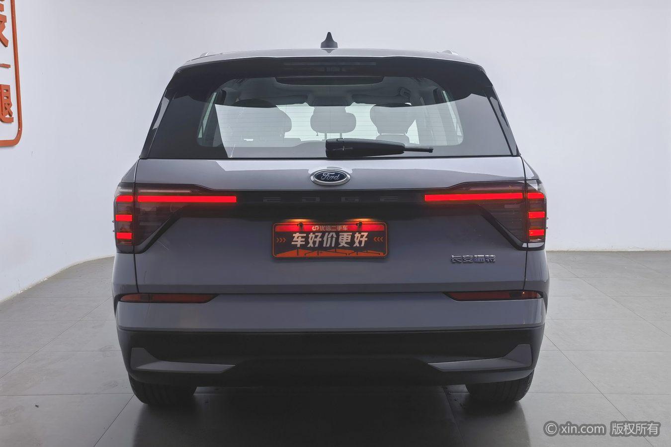 Ford Edge 2023 L 2.0T EcoBoost мест Fashion