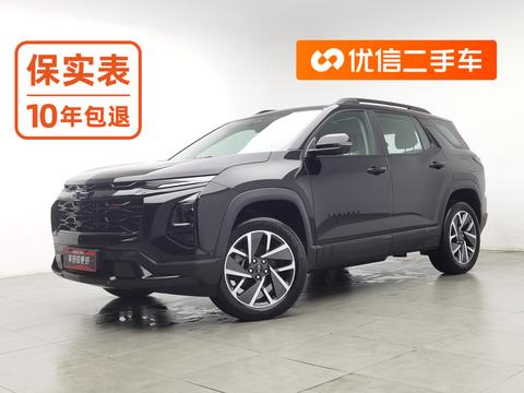 Chevrolet Equinox Plus 2024 — пригон из Китая