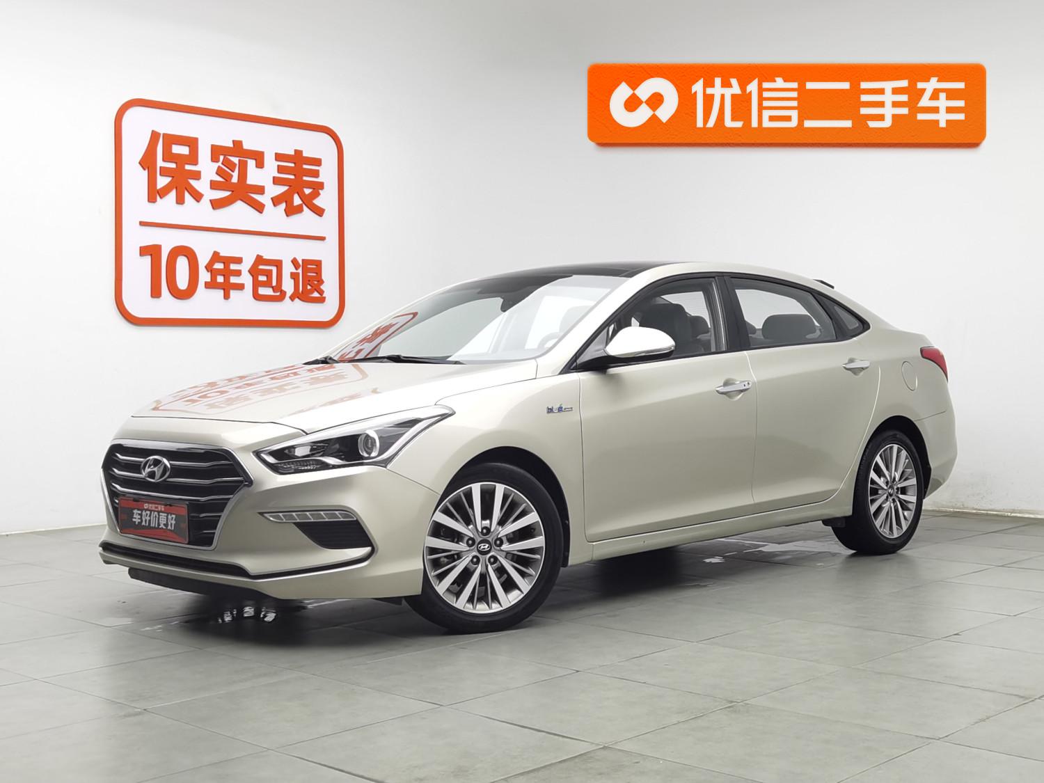 Hyundai Mistra