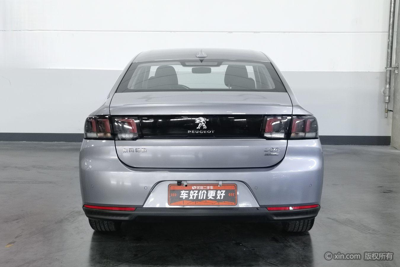 Peugeot 308 2016 230THP AT Luxury