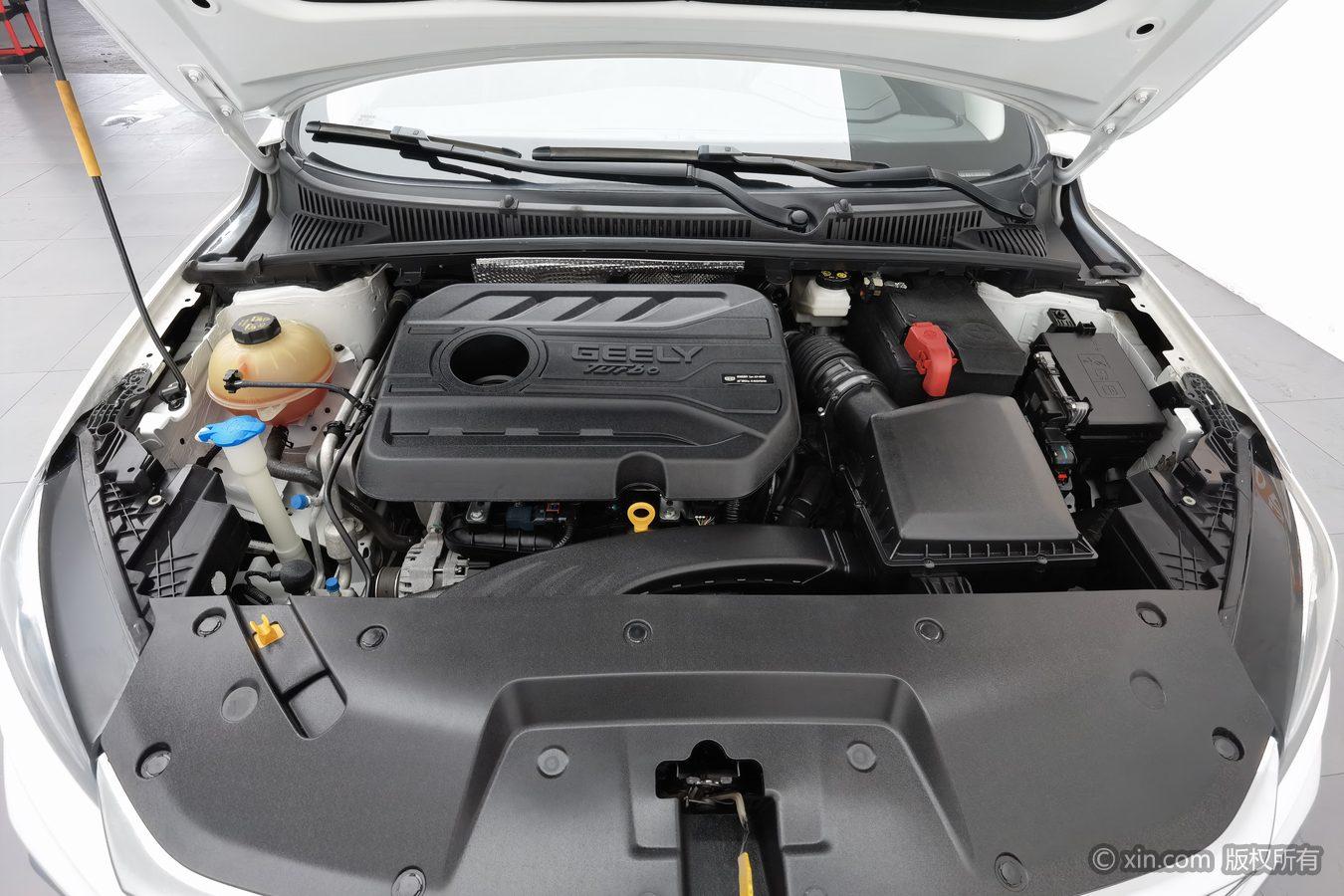 Geely Binrui 2021 1.4T CVT