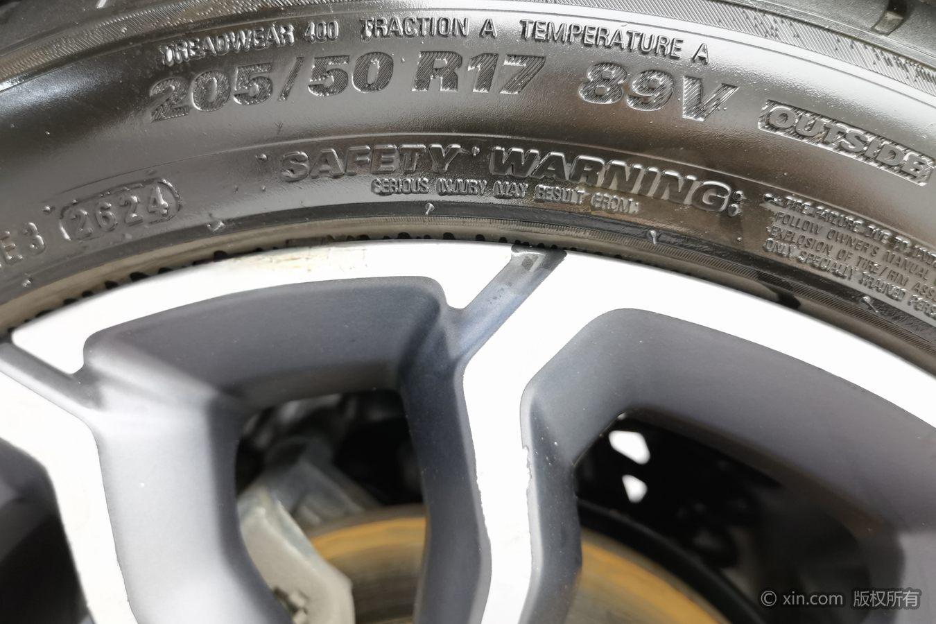 Geely Binrui 2021 1.4T CVT