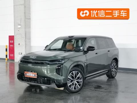 GAC Trumpchi Xiangwang S7