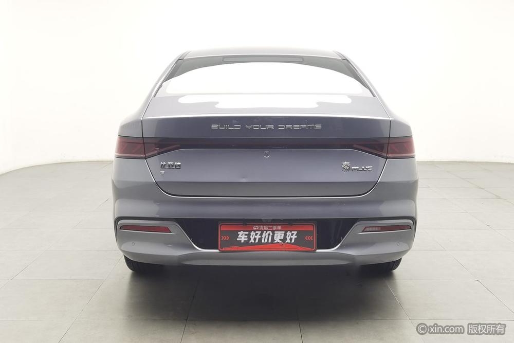 BYD Qin PLUS EV, фото 3