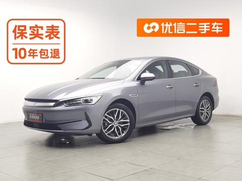 BYD Qin PLUS EV