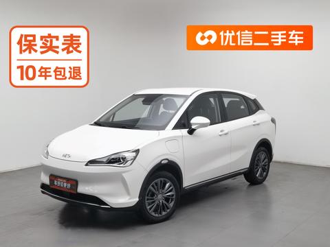 Neta V 2022 400 Lite